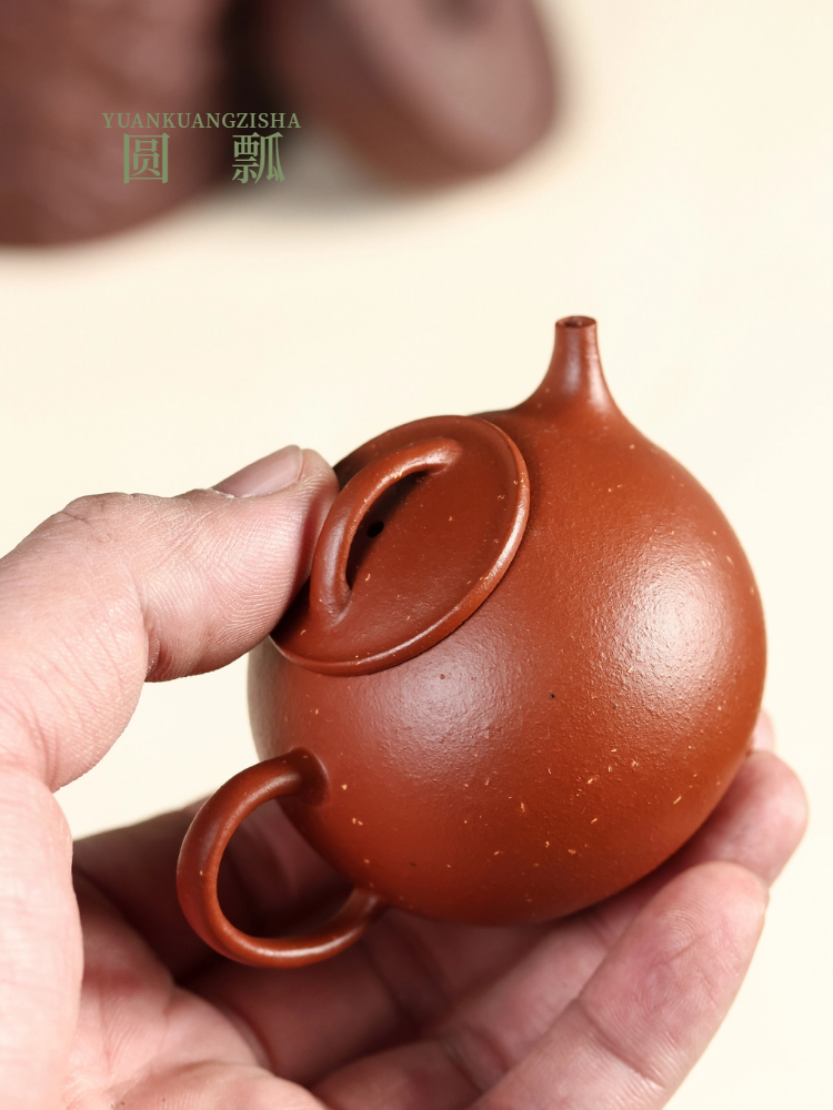 三色泥料圆瓢 → 生砂朱泥-圆瓢 - 2