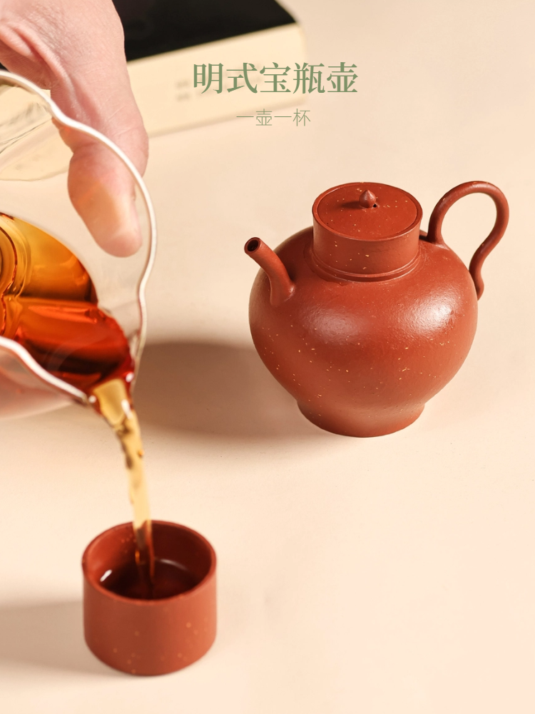 生砂朱泥-明式宝瓶 - 2