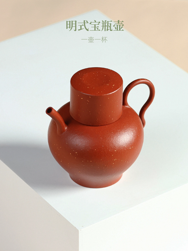 生砂朱泥-明式宝瓶 - 3