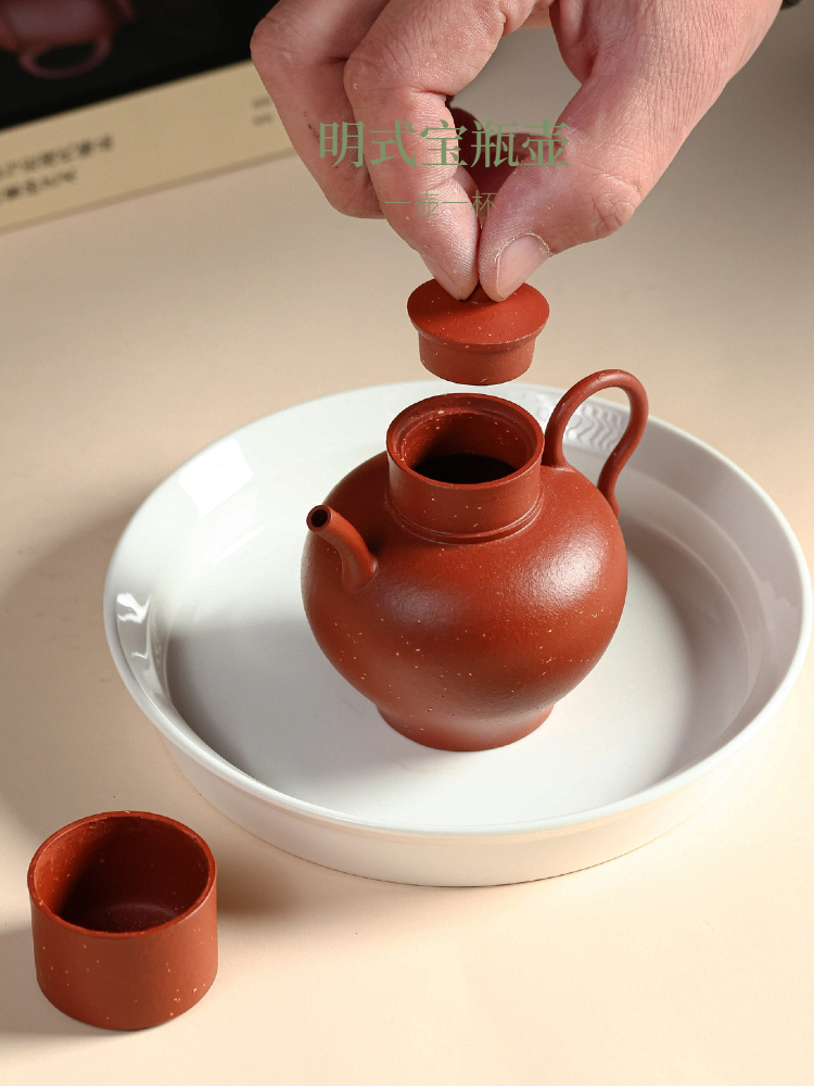 生砂朱泥-明式宝瓶 - 6