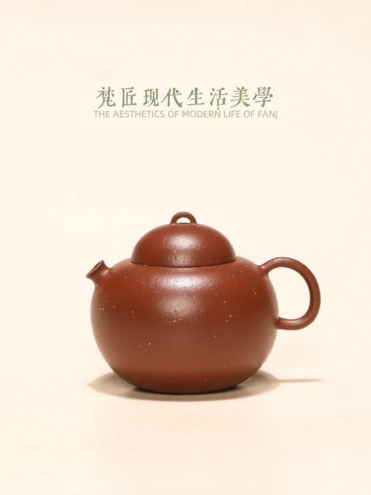 生砂朱泥-双合