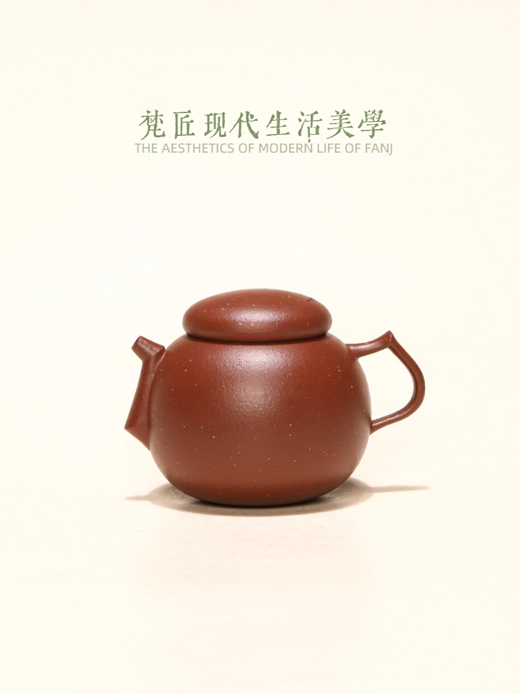 执系列-执罐